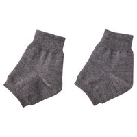 セルヴァン 遠赤シルク足首サポーター 2枚組 グレー 4985697240587 1組(2枚)（直送品）