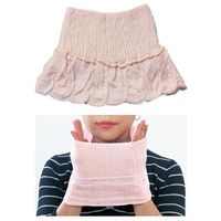 セルヴァン シルク入り衿もとカバー 009620500 ピンク 4989838130331 1枚（直送品）