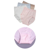 帝人フロンティア ウェルドライ　ショーツ10　C950WH　ブルー　L 4995296600453 1枚（直送品）