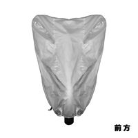【バイク用品】大阪繊維資材 燃えにくいバイクカバー シルバー 3Lサイズ IMA91605 1袋（直送品）