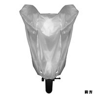 【バイク用品】大阪繊維資材 ツーロックバイクカバー 警報プリント入 シルバー 3Lサイズ IMA92205 1袋（直送品）