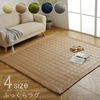 イケヒコ シリウス ラグ 1850×1850mm ネイビー 1291240195501 1枚（直送品）