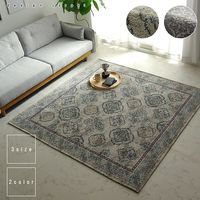 イケヒコ レヴァン ラグ 1850×1850mm ベージュ 1292660025502 1枚（直送品）