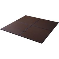 イケヒコ スカッシュ 置き畳 幅670×奥行670×高さ17mm ブラウン 1110460060604 1セット(4枚入)（直送品）