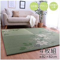 イケヒコ デザインリーフ 置き畳 820×820mm 1110100010211 1セット(4枚入)（直送品）