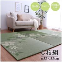 イケヒコ デザインリーフ 置き畳 820×820mm 1110100010212 1セット(6枚入)（直送品）