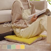 イケヒコ クララ ラクラクシートクッション イエロー 1210250292001 1枚（直送品）