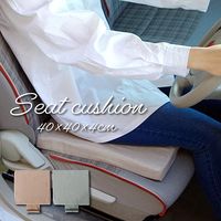 イケヒコ クララ 低反発マチ付き カークッション 400×400mm ブルー 1230080040202 1枚（直送品）