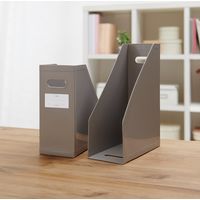 セキセイ クライマックスボックス A4 ライトグレー SSS-805-61 1セット(4個)