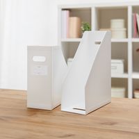 セキセイ クライマックスボックス A4 ホワイト SSS-805-71 1セット(4個)