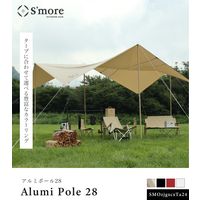S'more（スモア） 付け替え用 アルミ テントポール タープポール 直径28mm マットブラック 滑り止め加工 収納バッグ付き 1個（直送品）