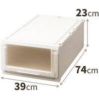 天馬 フィッツユニットケース(L)3923 110004072 1個