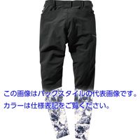 HOOH 快適ウェア レギンスカーゴパンツ 6744-6ブラックストーンLL 村上被服 1セット（2着入）（直送品）