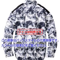 HOOH 快適ウェア 長袖ジャケット V6602-98ストーンM 村上被服 1着（直送品）