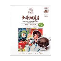 【ドリップコーヒー】UCC上島珈琲 上島珈琲店 ワンドリップコーヒー Time to Bed 1セット（15袋：5袋×3パック）