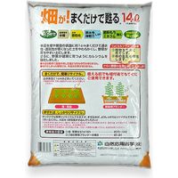 自然応用科学 畑がまくだけで甦る 14L 2057282 1個