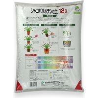 自然応用科学 シャコバサボテンの土 12L 2057290 1袋（直送品）