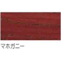 アサヒペン 水性ウッドステインEX 3L マホガニー 9019041 1缶