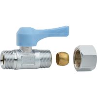 カクダイ GAONA GA-JM099 ミニボールバルブ R1/4×6.0小 1個（直送品）