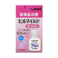 ヒルマイルド ローション 30g 健栄製薬　ヘパリン類似物質 保湿 塗り薬　乾燥肌 手や足の乾燥に【第2類医薬品】