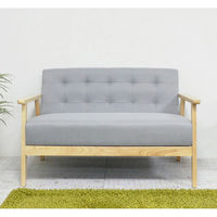 【軒先渡し】クロシオ ソファ オスロ 2人掛 幅1130mm グレー 23247 1台（直送品）