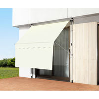 ファミリー・ライフ 日よけスクリーン&ブラインド すだれ付き 200cm幅 アイボリー 0399920 1個