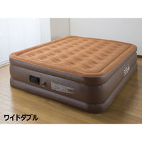 ファミリー・ライフ 極厚電動エアーベッド ワイドダブル 04016 1個