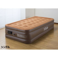 ファミリー・ライフ 極厚電動エアーベッド シングル 04015 1個