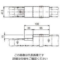 ネグロス電工 異径継ぎ金具用カバー DG2R1DFN 1個（直送品）