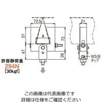 ネグロス電工 Fデッキ用吊り金具 HB1FDW3 1個（直送品）
