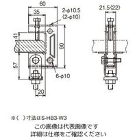 ネグロス電工 吊り金具 ステンレス SHB3W3 1個（直送品）