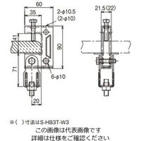 ネグロス電工 吊り金具 ステンレス SHB3TW3 1個（直送品）