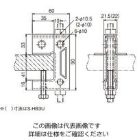 ネグロス電工 吊り金具 ステンレス SHB3U 1個（直送品）