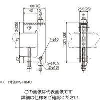 ネグロス電工 吊り金具 ステンレス SHB4U 1個（直送品）