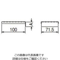 ネグロス電工 異径継ぎ金具用カバー DG7R2DFN 1個（直送品）