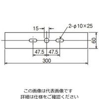ネグロス電工 継ぎ金具 NPRG1 1個（直送品）