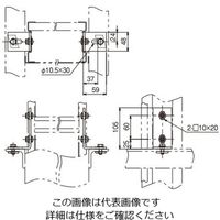 ネグロス電工 カバー対応垂直支持金具 NQRU1C 1対（直送品）
