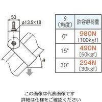 ネグロス電工 斜め吊り金具 QRFH1B 1個（直送品）