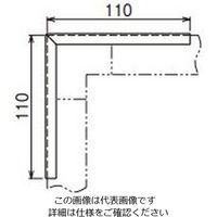 ネグロス電工 エルボカバー スーパーダイマ SDDO1F 1個（直送品）