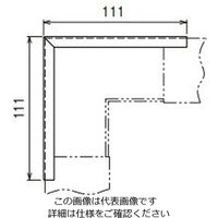 ネグロス電工 エルボカバー スーパーダイマ SDDO7F 1個（直送品）