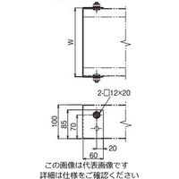ネグロス電工 エンドキャップスーパーダイマ SDDPC2010 1個（直送品）