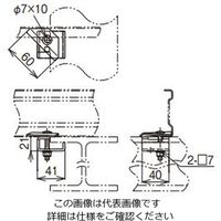 ネグロス電工 H形鋼用振止金具 ステンレス SSNQRS2H 1個（直送品）