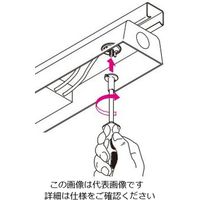 ネグロス電工 器具ナット用締付工具 MAKWN6G 1個（直送品）
