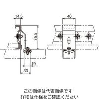 ネグロス電工 下面カバー対応振止め金具 SRS13 1個（直送品）