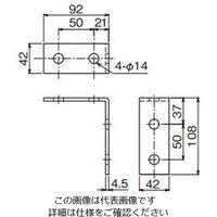 ネグロス電工 ネグストラット フレーム金具 41A6 1個（直送品）