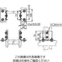 ネグロス電工 垂直ラック支持金具 SRU1R 1対（直送品）