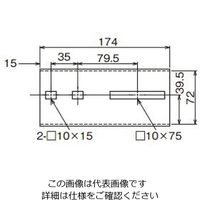 ネグロス電工 伸縮自在継ぎ金具 SD SDSRG1E 1個（直送品）
