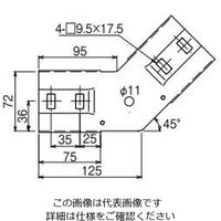 ネグロス電工 上下ベンド継ぎ金具 SD SDSRVG45 1個（直送品）