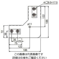 ネグロス電工 上下ベンド継ぎ金具 SD SDSRVG90 1個（直送品）