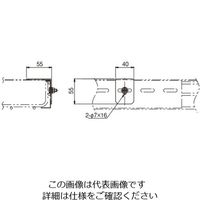 ネグロス電工 カバーホルダー(コーナー) SDWMRCVD2 1個（直送品）